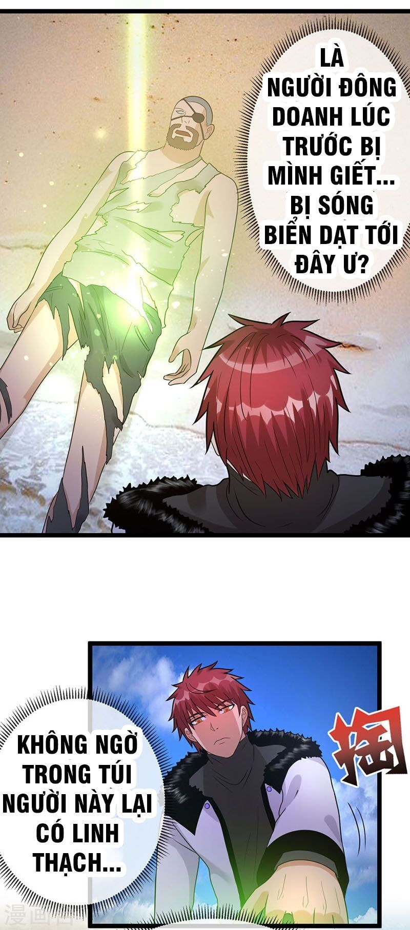 đọc truyện Tiên Vương Trùng Sinh Chương 43 ảnh 27 tại Thiên Thai Truyện