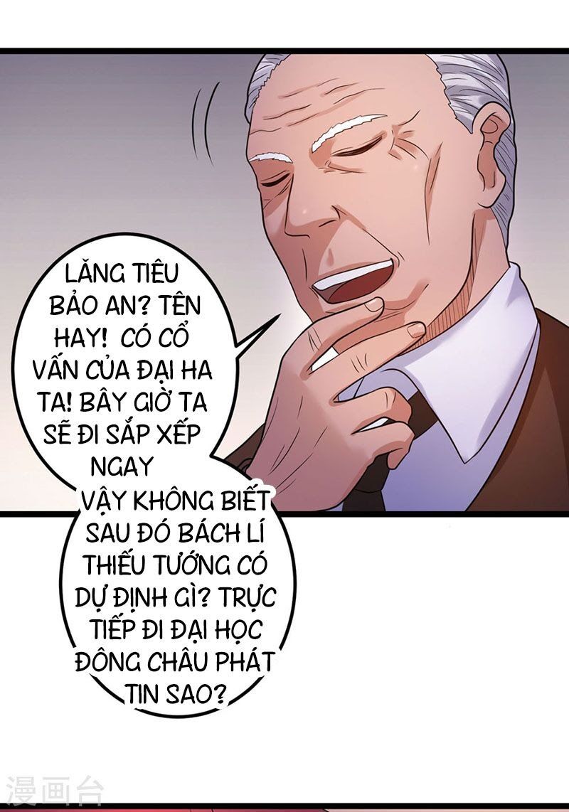 đọc truyện Tiên Vương Trùng Sinh Chương 43 ảnh 35 tại Thiên Thai Truyện