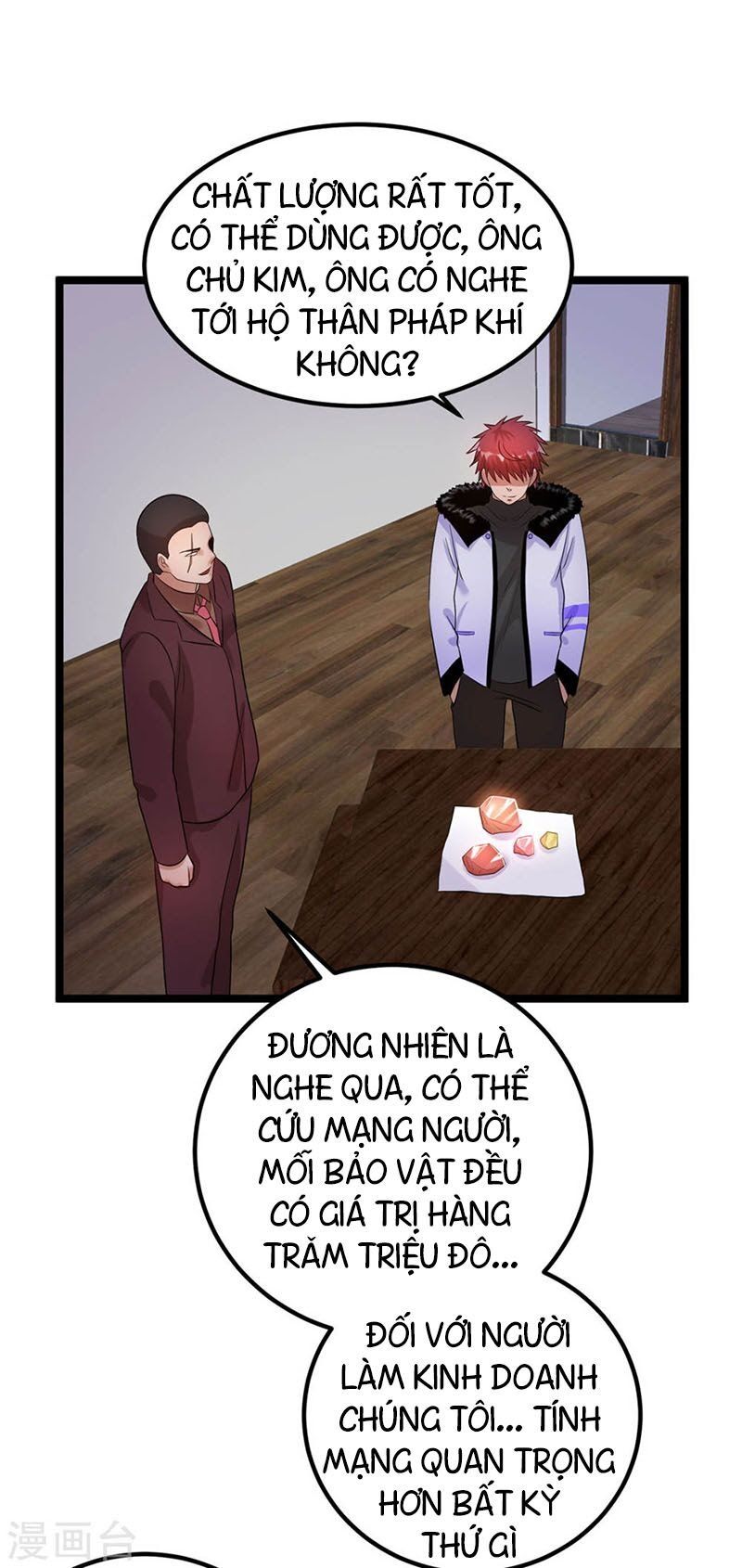 đọc truyện Tiên Vương Trùng Sinh Chương 44 ảnh 19 tại Thiên Thai Truyện