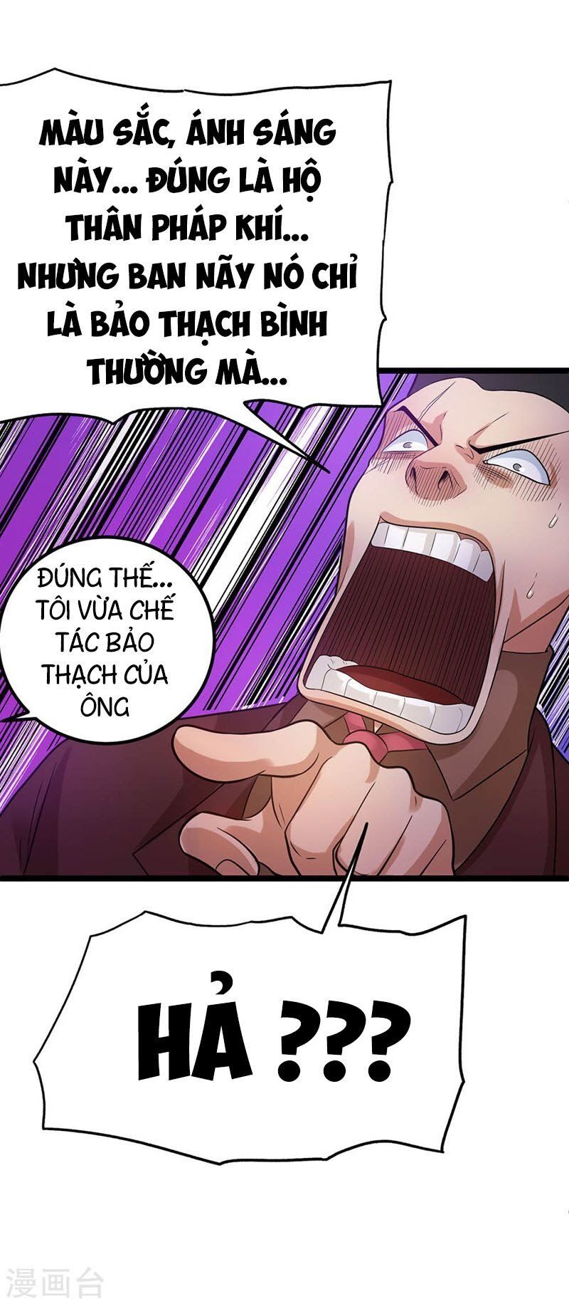 đọc truyện Tiên Vương Trùng Sinh Chương 44 ảnh 22 tại Thiên Thai Truyện