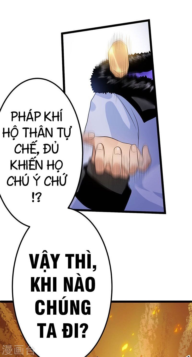 đọc truyện Tiên Vương Trùng Sinh Chương 44 ảnh 33 tại Thiên Thai Truyện