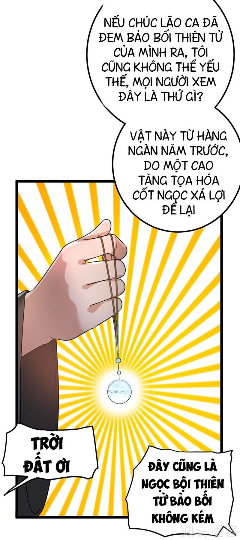 đọc truyện Tiên Vương Trùng Sinh Chương 45 ảnh 19 tại Thiên Thai Truyện