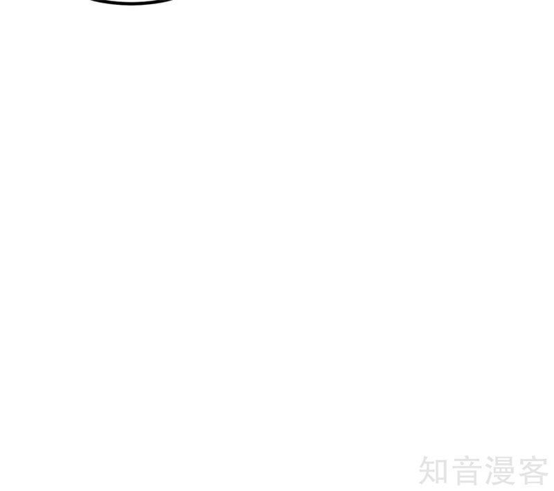 đọc truyện Tiên Vương Trùng Sinh Chương 45 ảnh 22 tại Thiên Thai Truyện