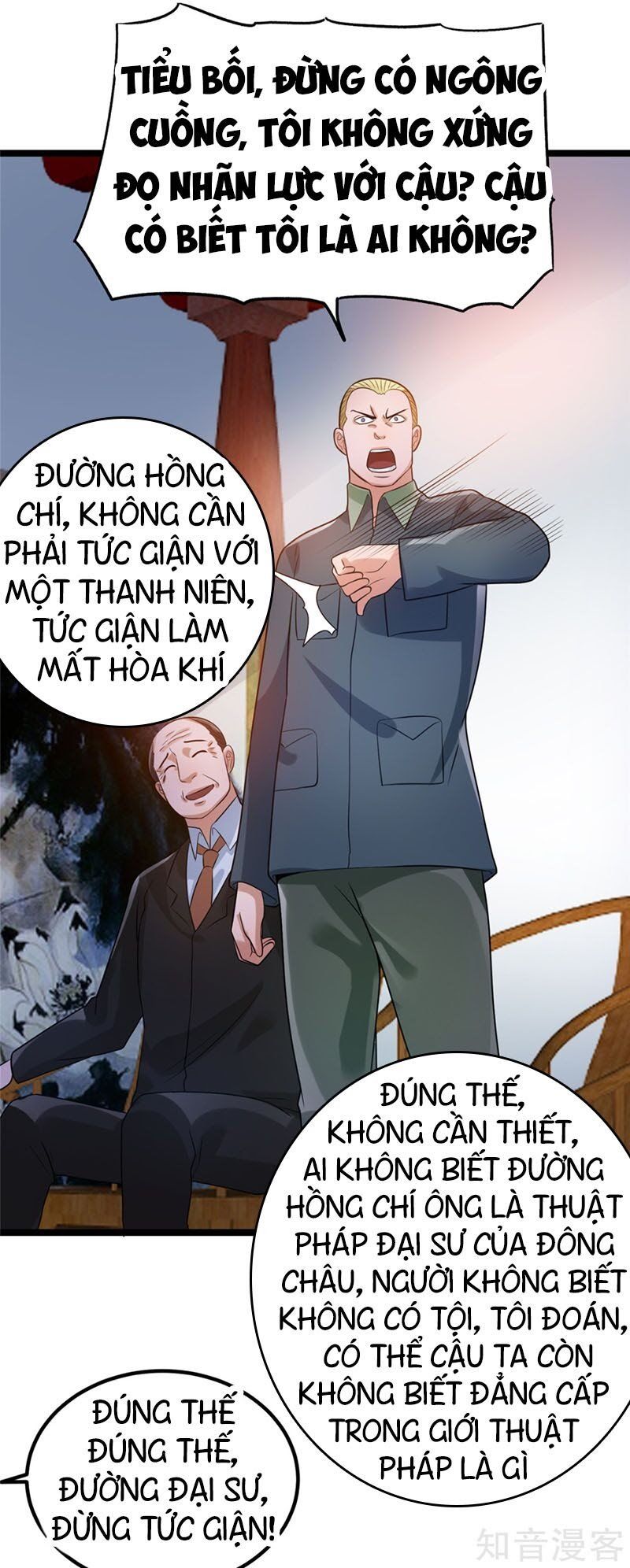 đọc truyện Tiên Vương Trùng Sinh Chương 45 ảnh 27 tại Thiên Thai Truyện