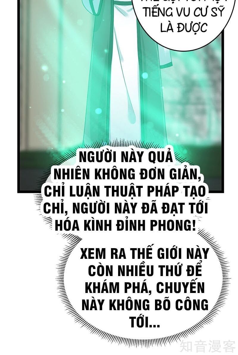 đọc truyện Tiên Vương Trùng Sinh Chương 45 ảnh 6 tại Thiên Thai Truyện