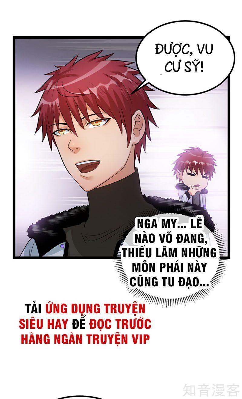 đọc truyện Tiên Vương Trùng Sinh Chương 45 ảnh 7 tại Thiên Thai Truyện