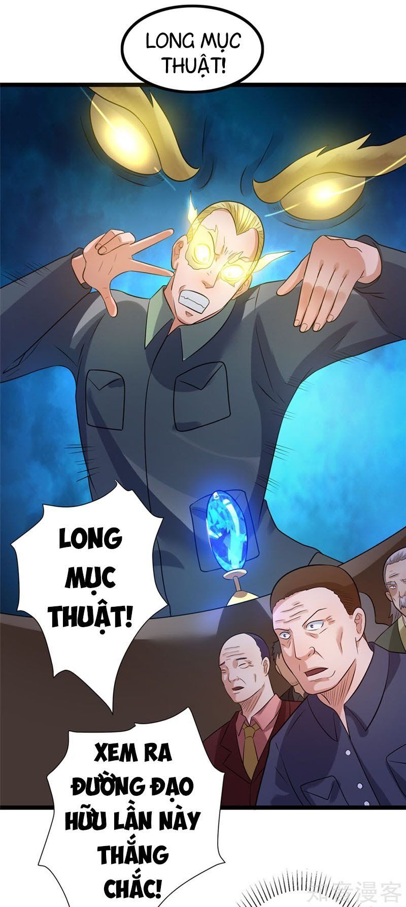 đọc truyện Tiên Vương Trùng Sinh Chương 46 ảnh 13 tại Thiên Thai Truyện