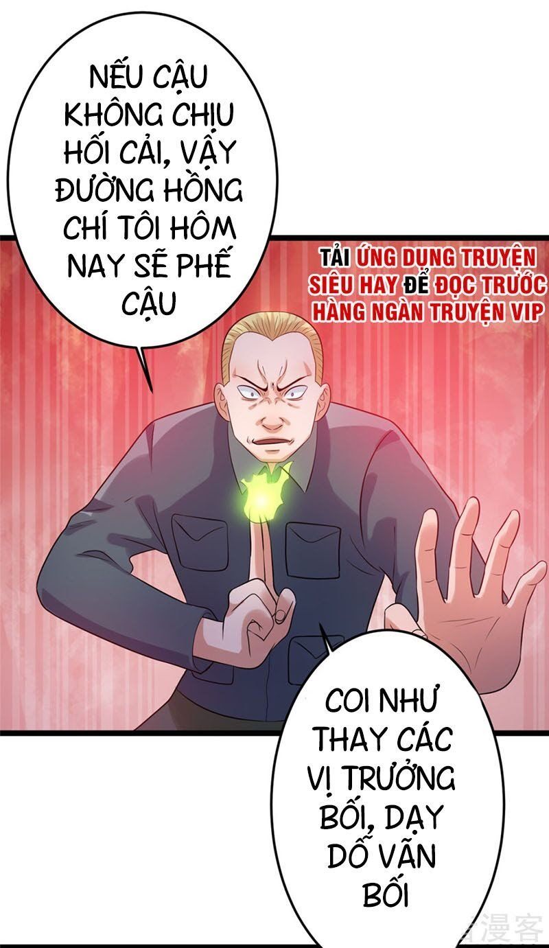 đọc truyện Tiên Vương Trùng Sinh Chương 46 ảnh 30 tại Thiên Thai Truyện