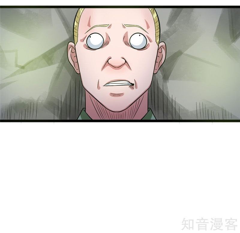 đọc truyện Tiên Vương Trùng Sinh Chương 46 ảnh 43 tại Thiên Thai Truyện