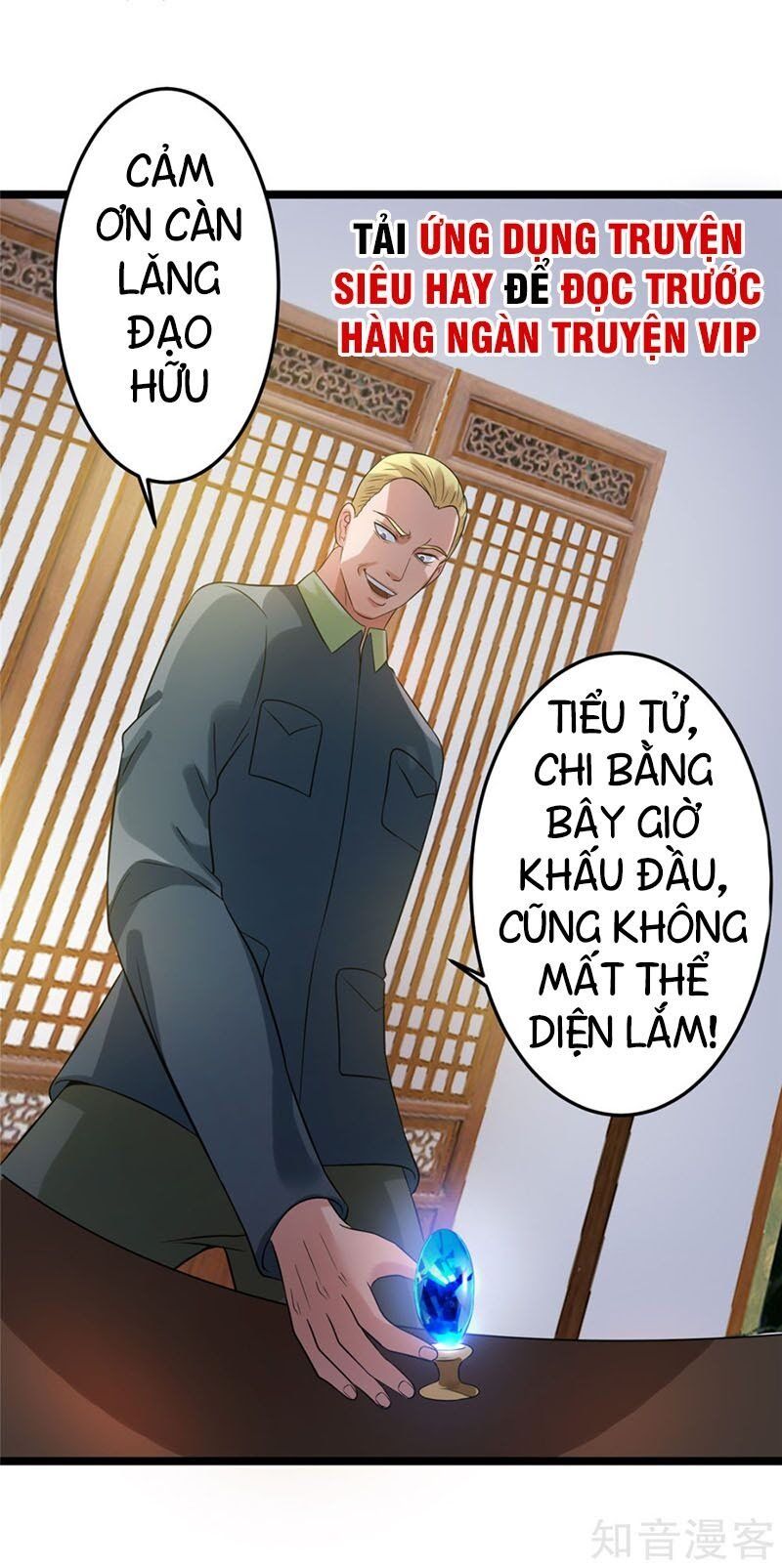 đọc truyện Tiên Vương Trùng Sinh Chương 46 ảnh 11 tại Thiên Thai Truyện