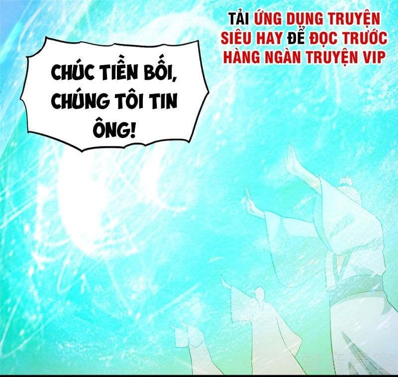 đọc truyện Tiên Vương Trùng Sinh Chương 47 ảnh 49 tại Thiên Thai Truyện