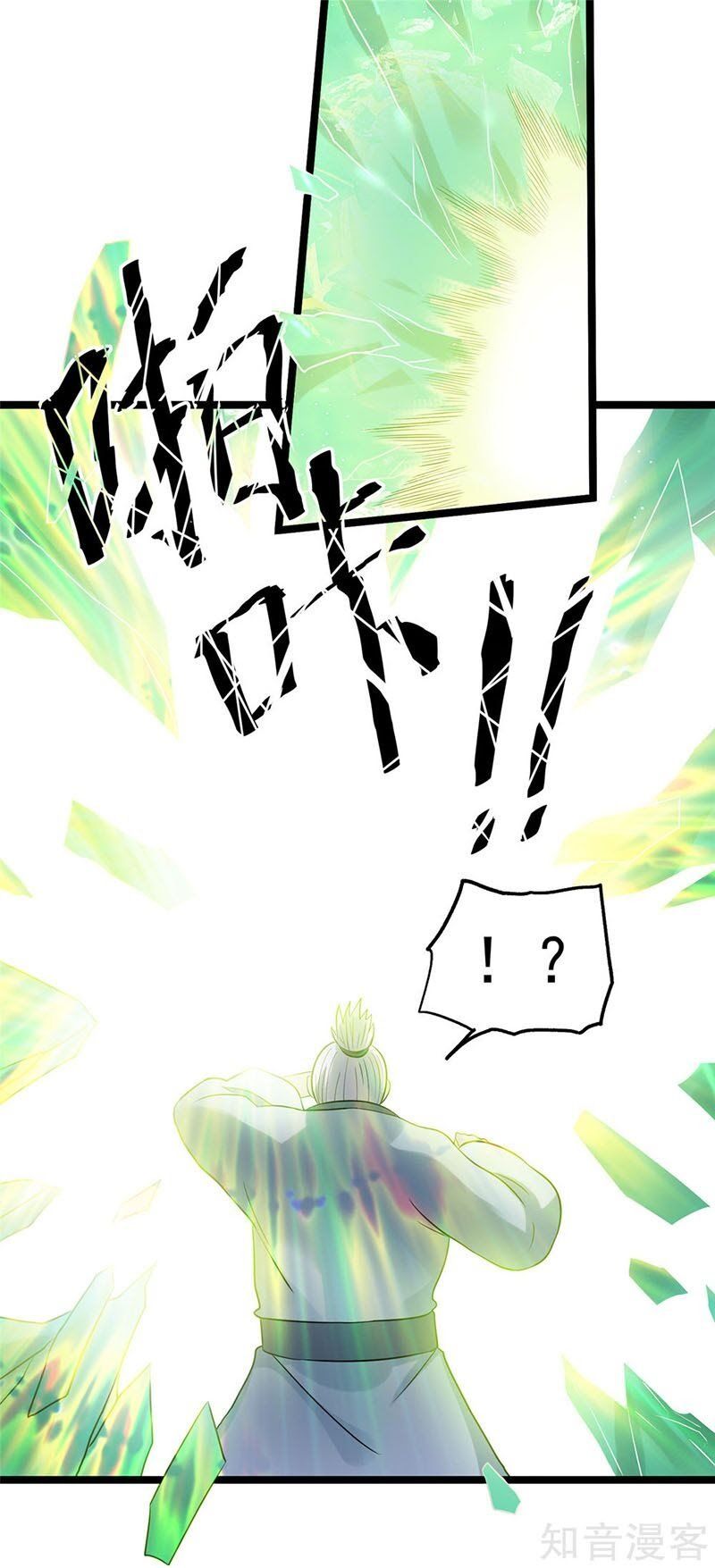 đọc truyện Tiên Vương Trùng Sinh Chương 47 ảnh 51 tại Thiên Thai Truyện