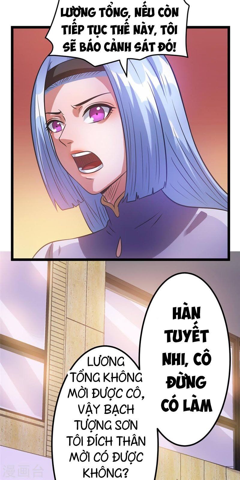 đọc truyện Tiên Vương Trùng Sinh Chương 49 ảnh 31 tại Thiên Thai Truyện