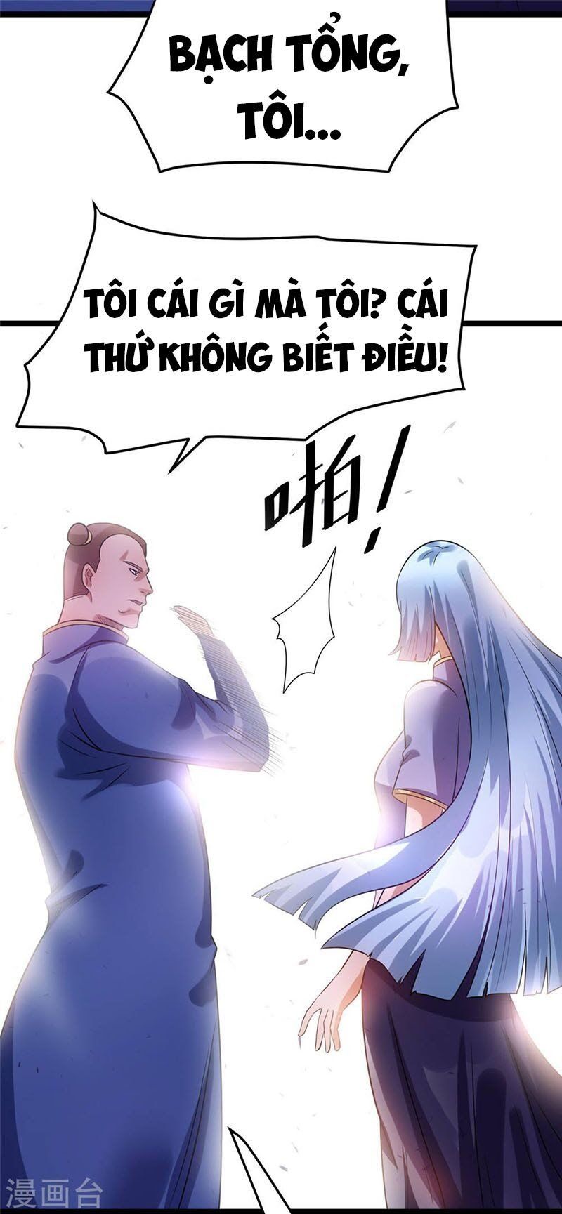 đọc truyện Tiên Vương Trùng Sinh Chương 49 ảnh 33 tại Thiên Thai Truyện