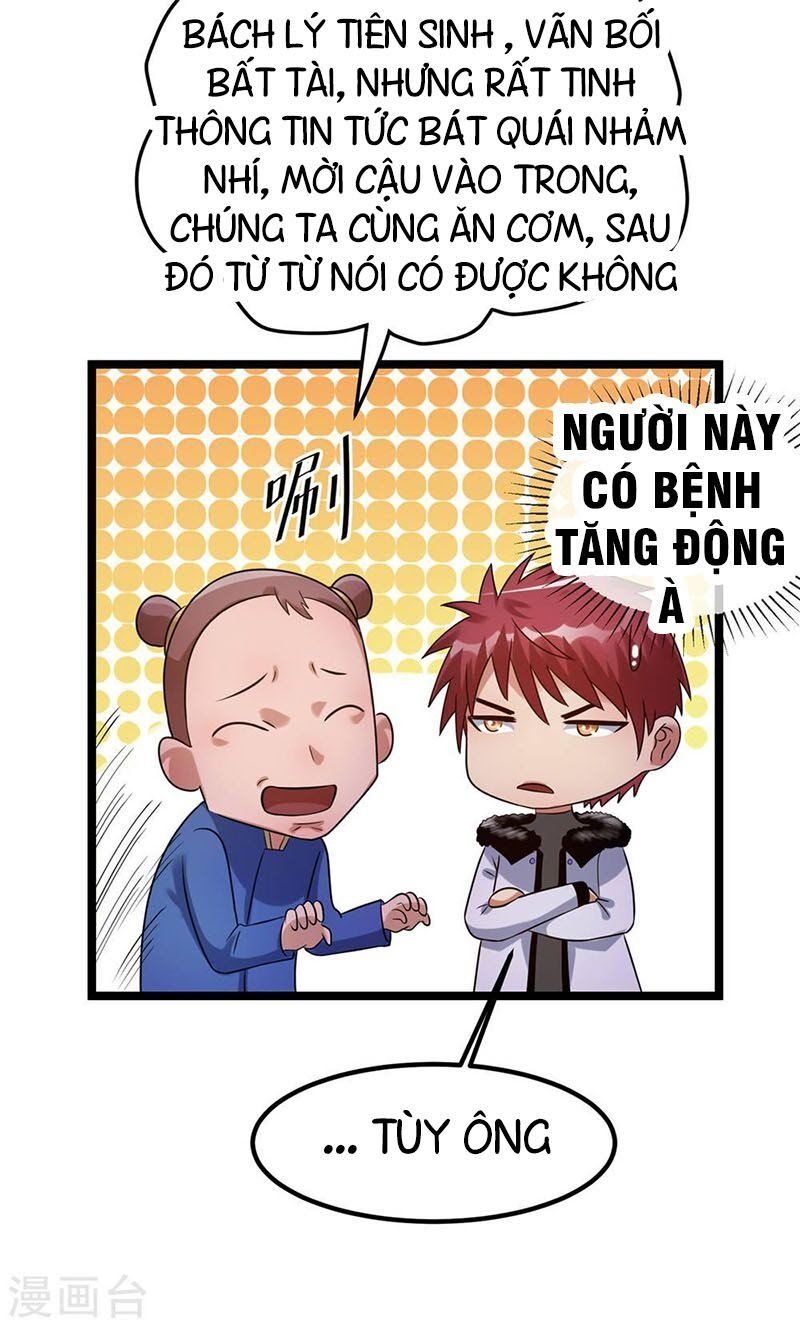 đọc truyện Tiên Vương Trùng Sinh Chương 50 ảnh 15 tại Thiên Thai Truyện