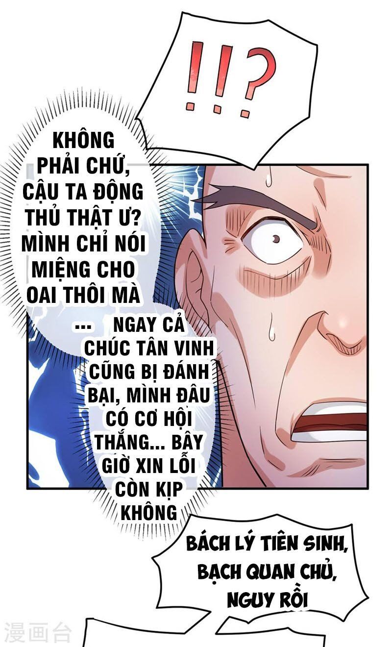 đọc truyện Tiên Vương Trùng Sinh Chương 50 ảnh 31 tại Thiên Thai Truyện