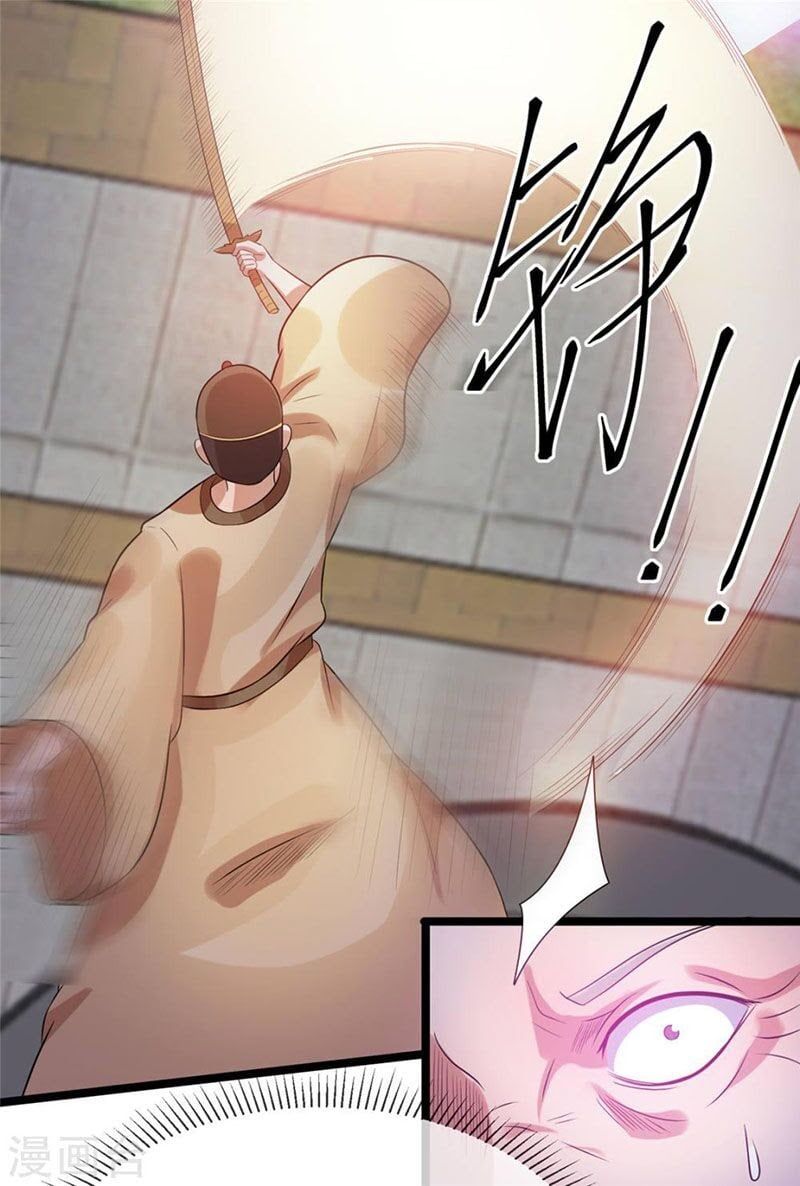 đọc truyện Tiên Vương Trùng Sinh Chương 50 ảnh 44 tại Thiên Thai Truyện