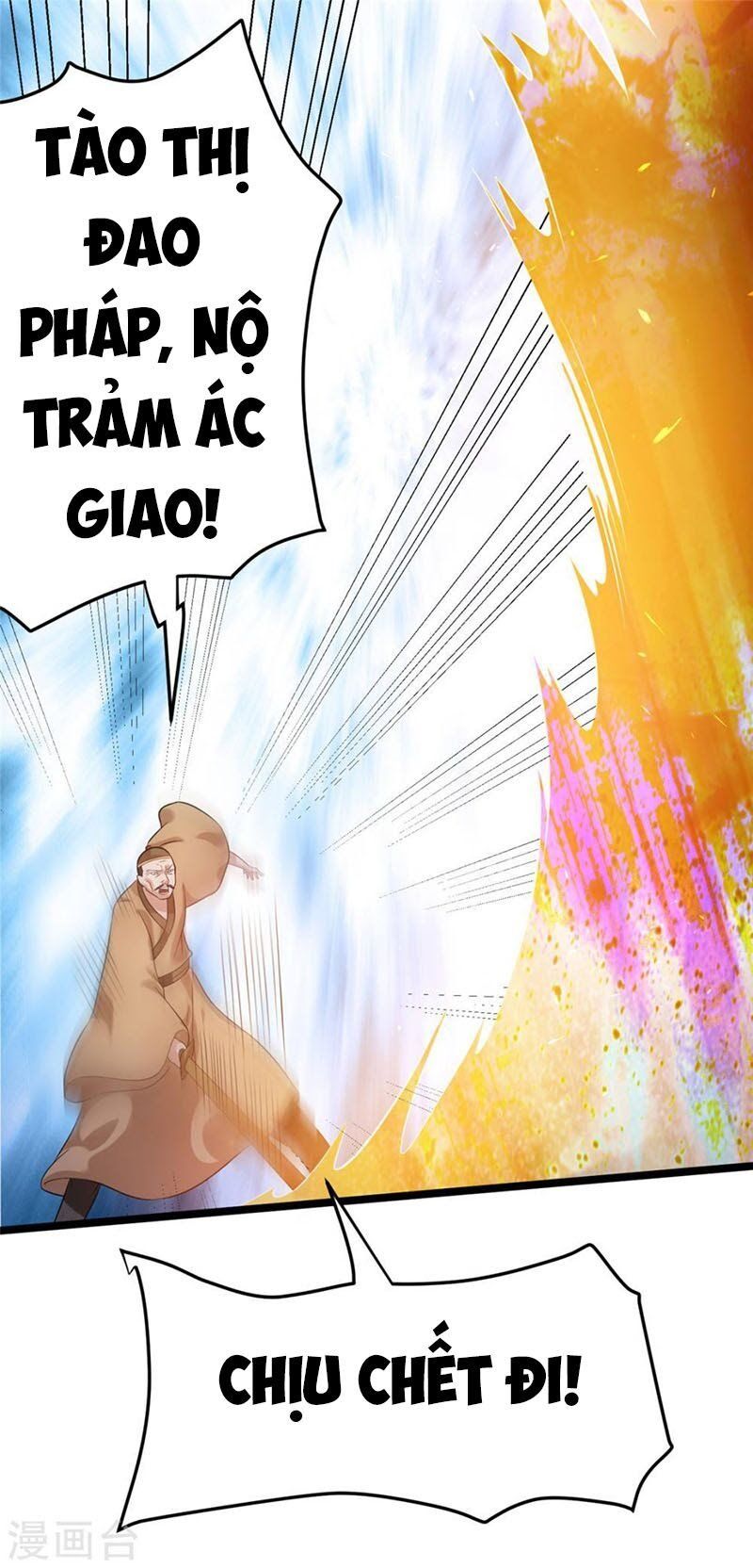 đọc truyện Tiên Vương Trùng Sinh Chương 50 ảnh 49 tại Thiên Thai Truyện