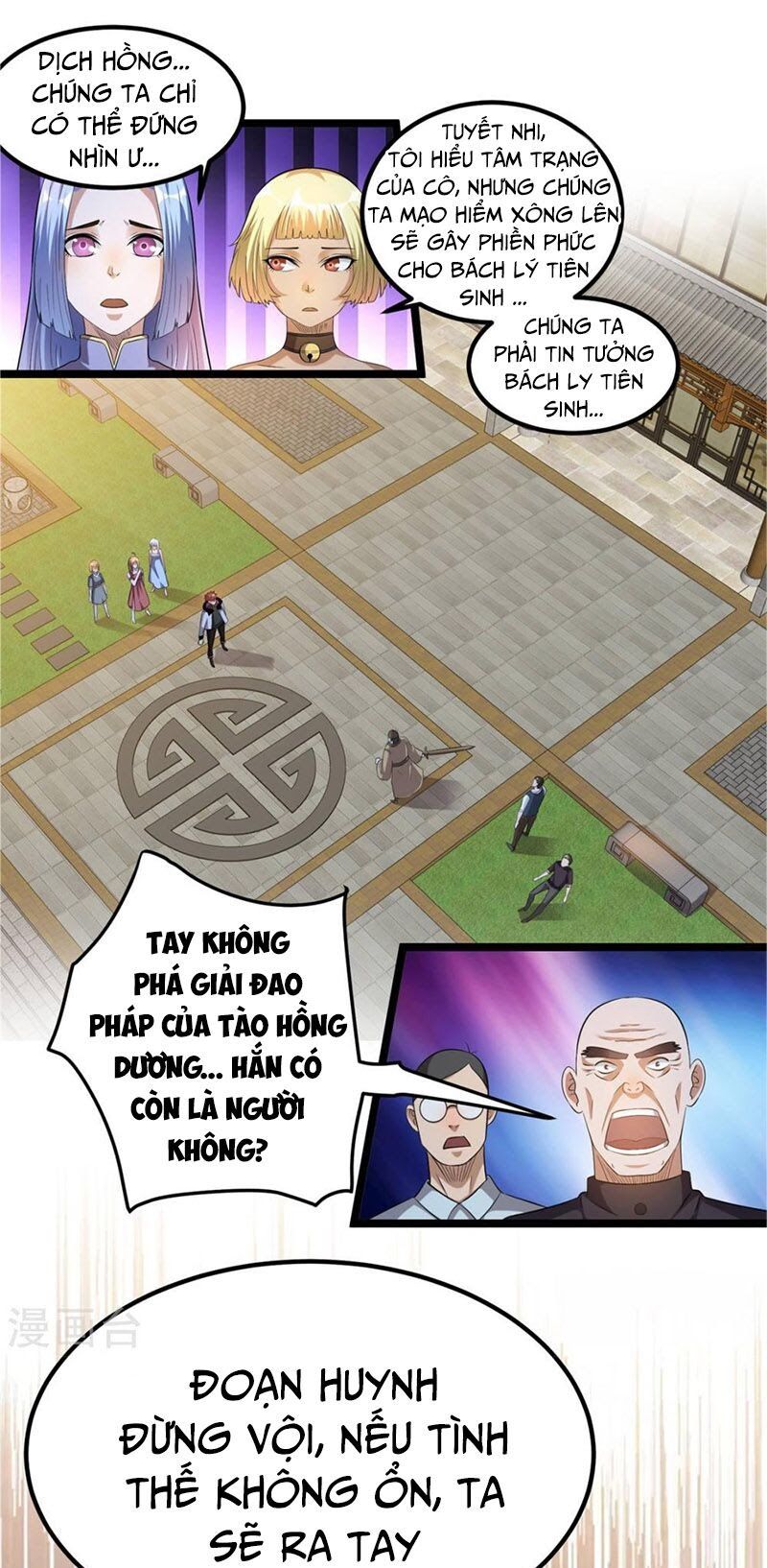 đọc truyện Tiên Vương Trùng Sinh Chương 51 ảnh 3 tại Thiên Thai Truyện