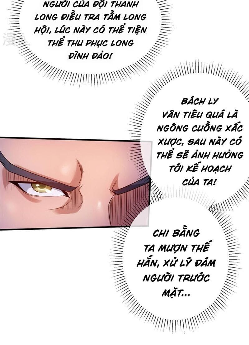 đọc truyện Tiên Vương Trùng Sinh Chương 51 ảnh 22 tại Thiên Thai Truyện