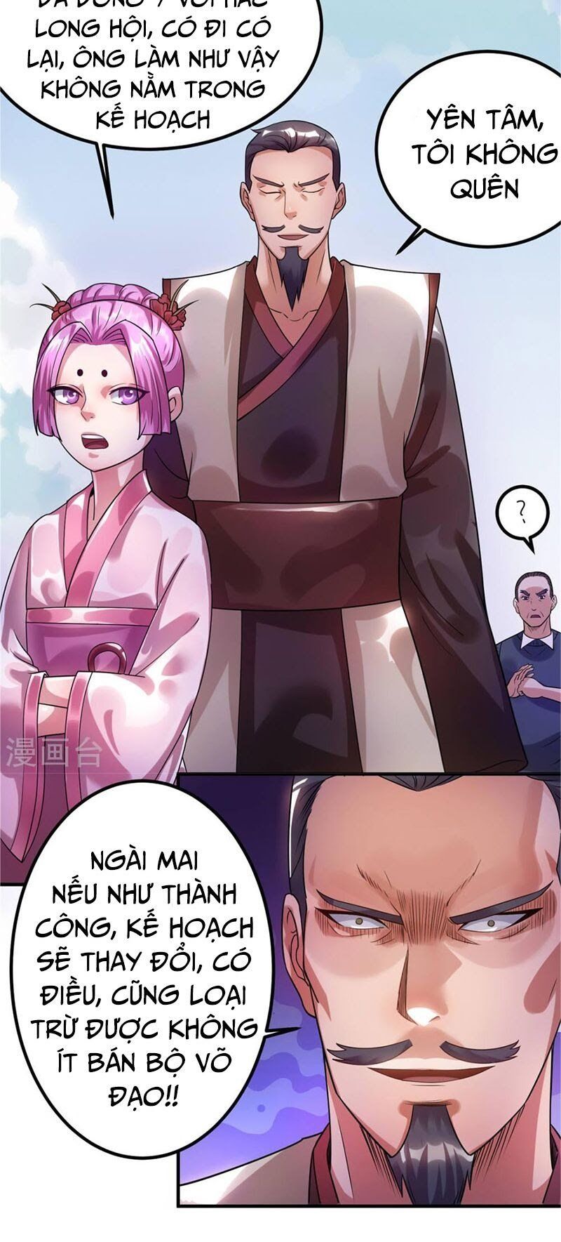 đọc truyện Tiên Vương Trùng Sinh Chương 51 ảnh 26 tại Thiên Thai Truyện