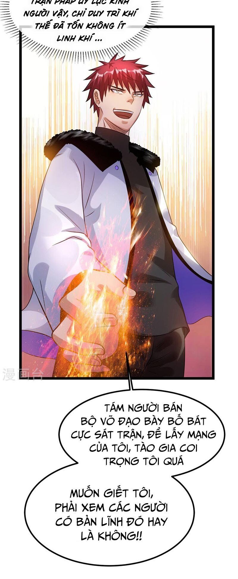 đọc truyện Tiên Vương Trùng Sinh Chương 52 ảnh 16 tại Thiên Thai Truyện