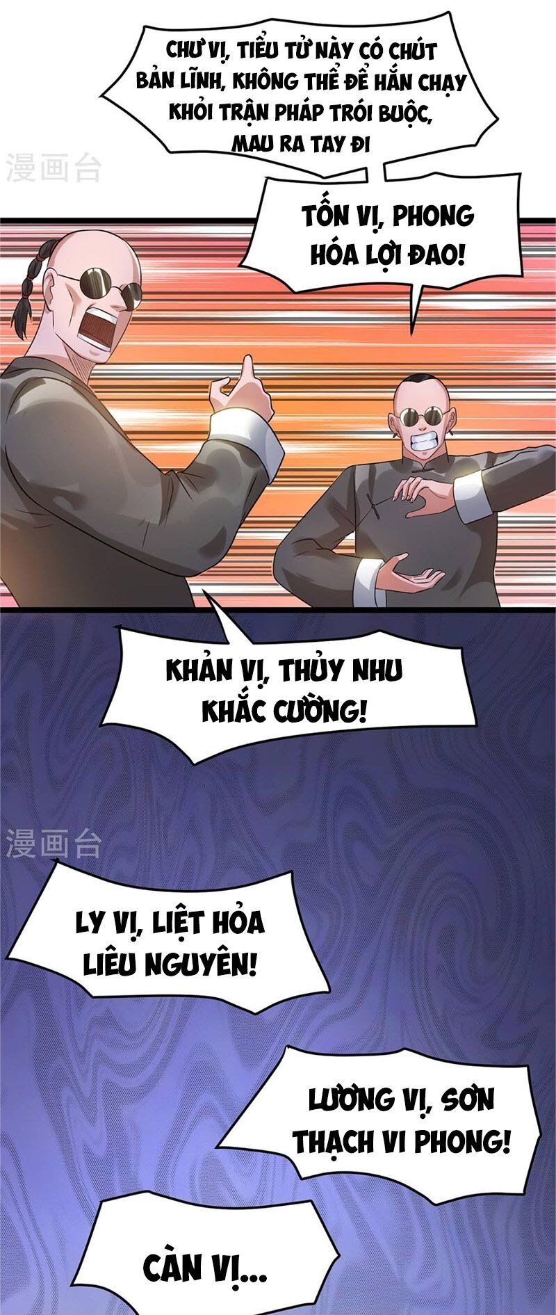 đọc truyện Tiên Vương Trùng Sinh Chương 52 ảnh 17 tại Thiên Thai Truyện