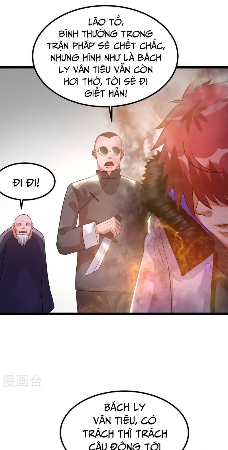 đọc truyện Tiên Vương Trùng Sinh Chương 52 ảnh 22 tại Thiên Thai Truyện