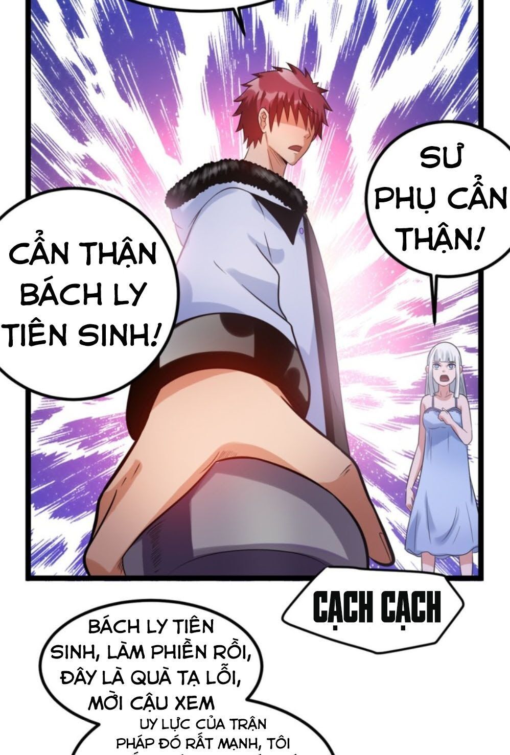 đọc truyện Tiên Vương Trùng Sinh Chương 53 ảnh 17 tại Thiên Thai Truyện