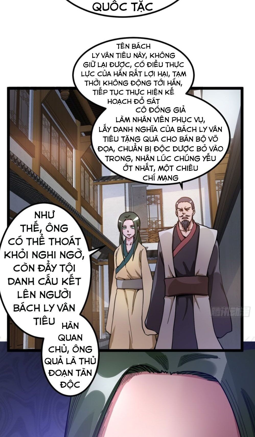 đọc truyện Tiên Vương Trùng Sinh Chương 53 ảnh 30 tại Thiên Thai Truyện