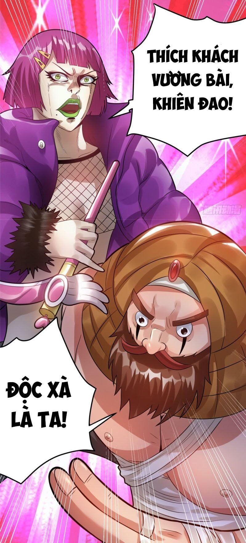 đọc truyện Tiên Vương Trùng Sinh Chương 57 ảnh 27 tại Thiên Thai Truyện