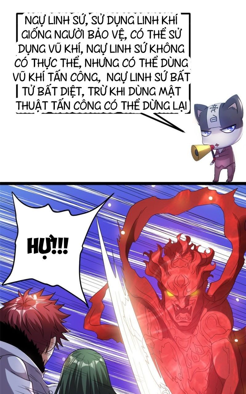 đọc truyện Tiên Vương Trùng Sinh Chương 58 ảnh 20 tại Thiên Thai Truyện