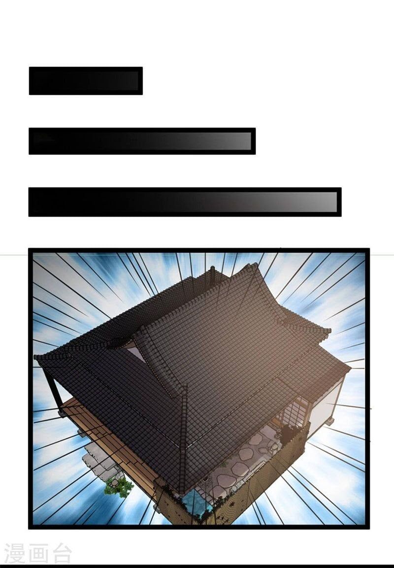 đọc truyện Tiên Vương Trùng Sinh Chương 59 ảnh 19 tại Thiên Thai Truyện