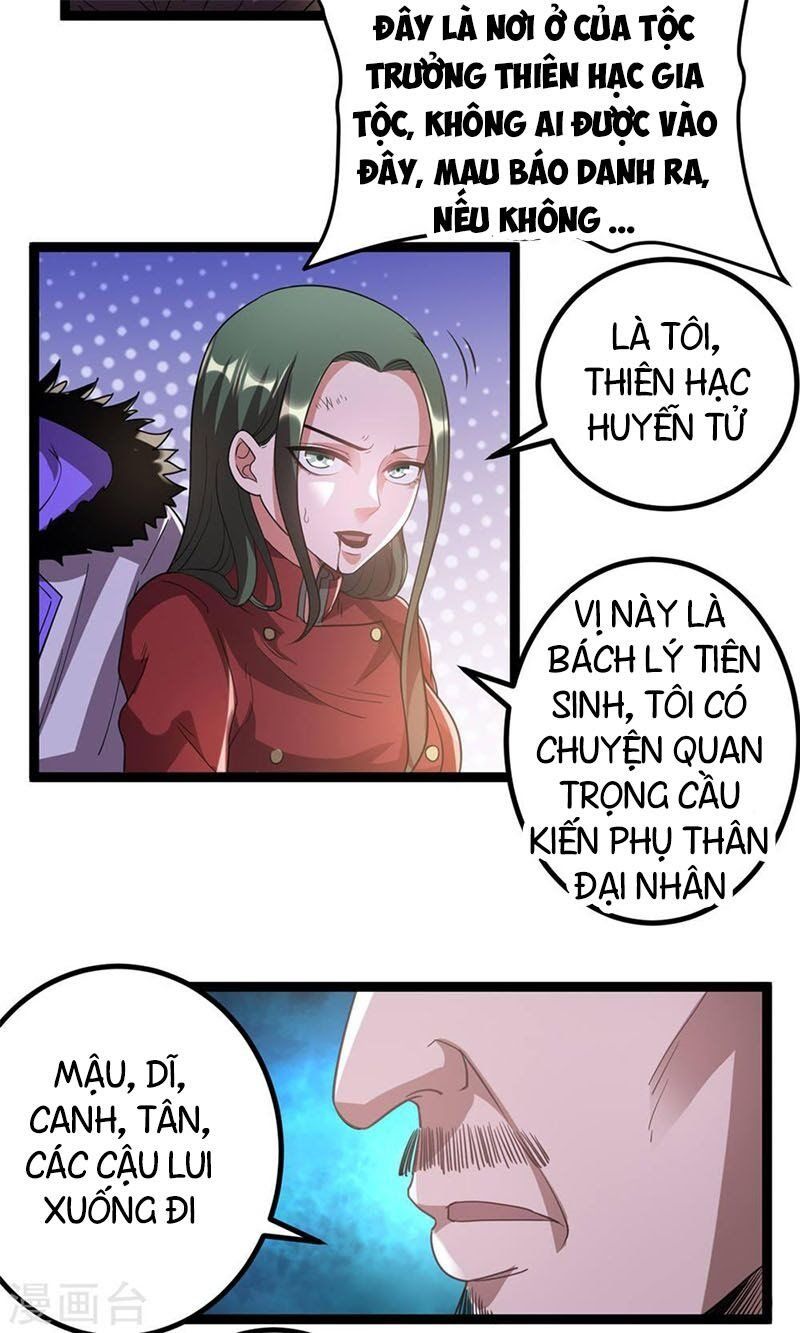 đọc truyện Tiên Vương Trùng Sinh Chương 59 ảnh 22 tại Thiên Thai Truyện