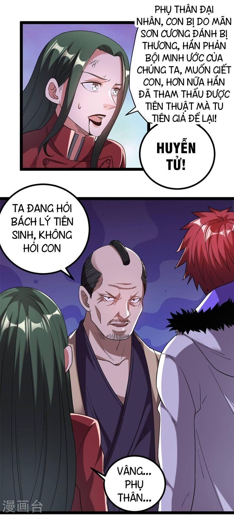 đọc truyện Tiên Vương Trùng Sinh Chương 59 ảnh 24 tại Thiên Thai Truyện