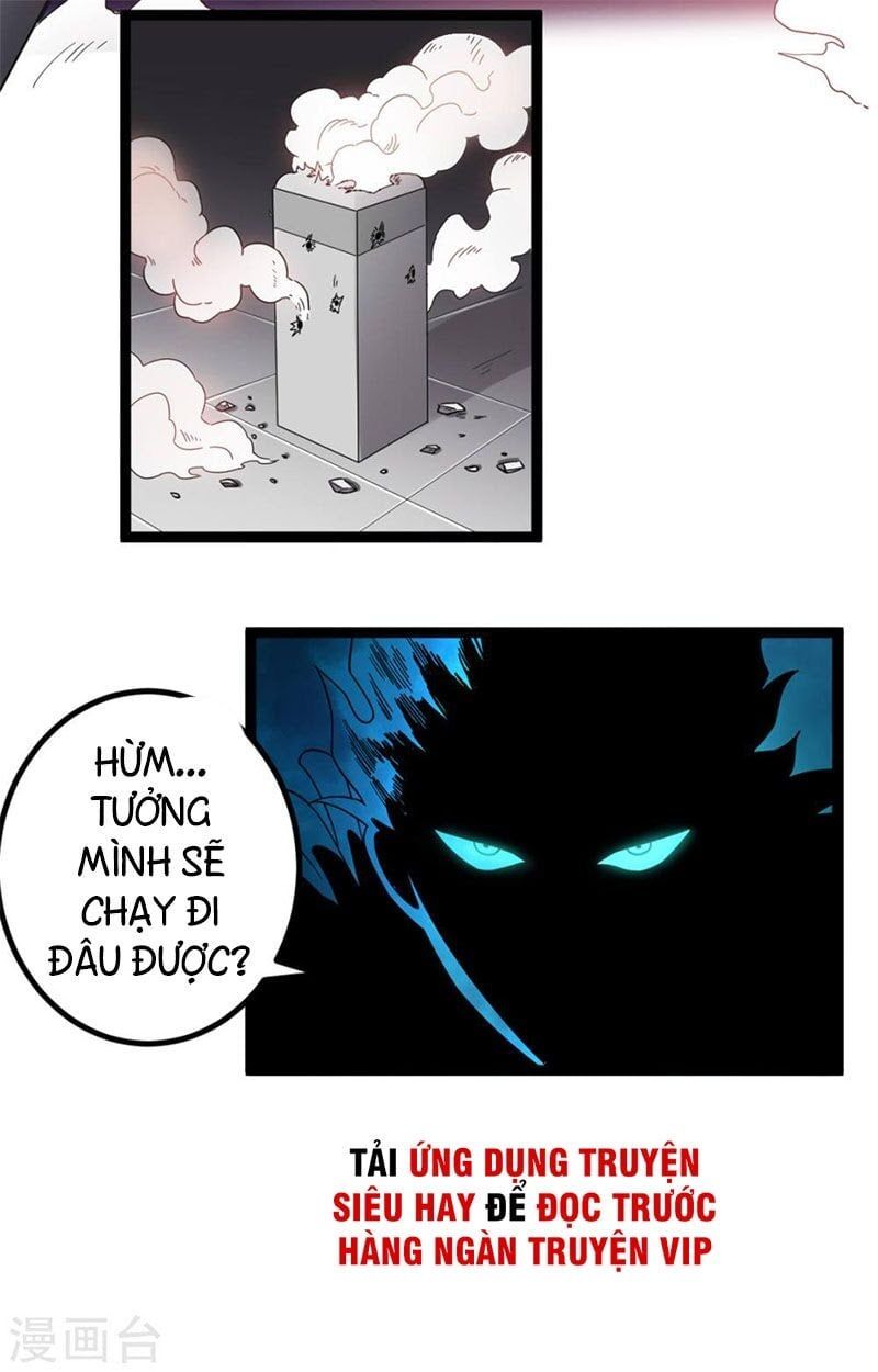 đọc truyện Tiên Vương Trùng Sinh Chương 59 ảnh 5 tại Thiên Thai Truyện