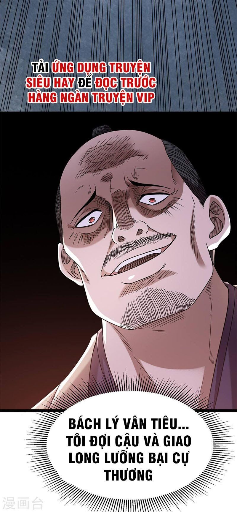 đọc truyện Tiên Vương Trùng Sinh Chương 59 ảnh 34 tại Thiên Thai Truyện