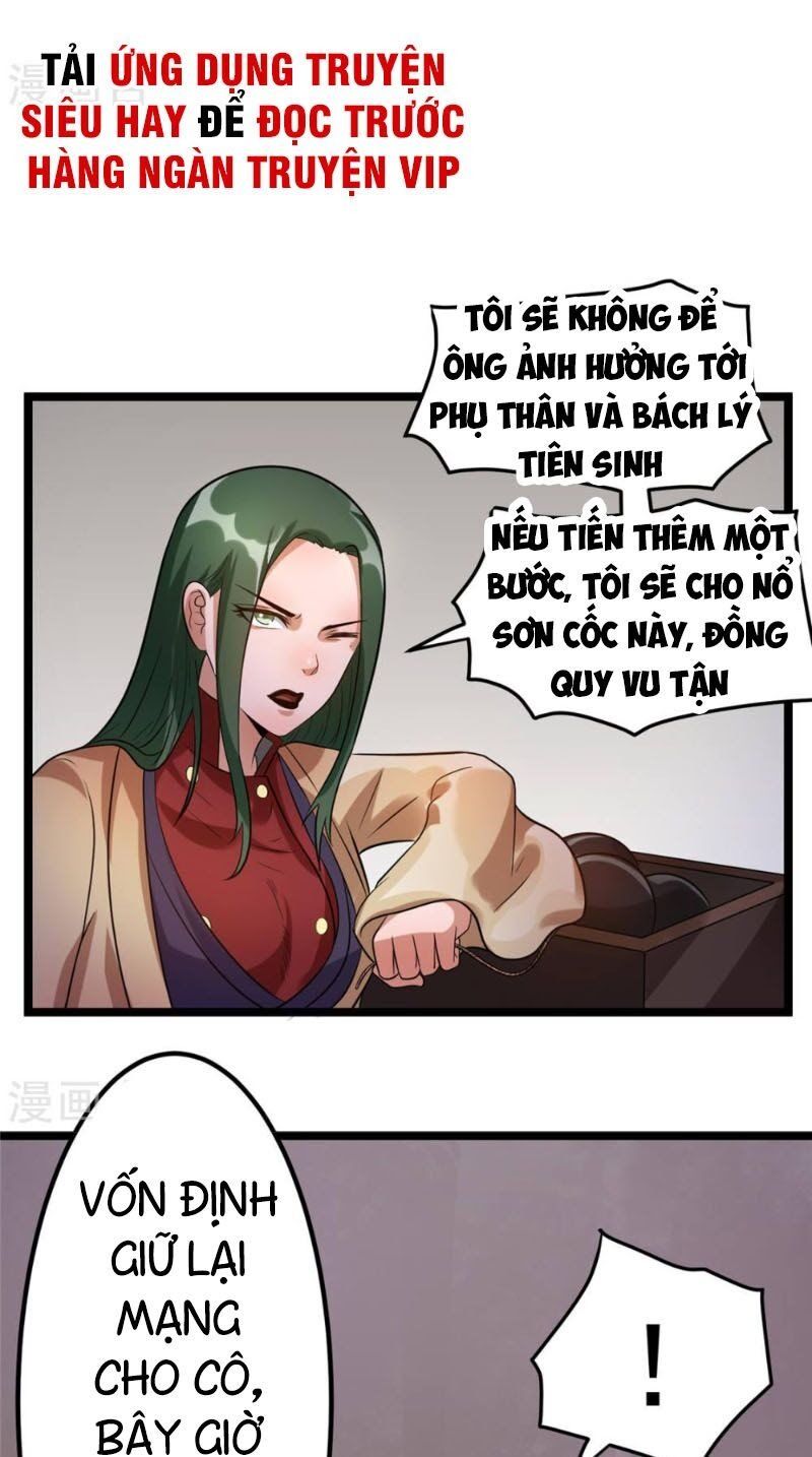 đọc truyện Tiên Vương Trùng Sinh Chương 62 ảnh 23 tại Thiên Thai Truyện