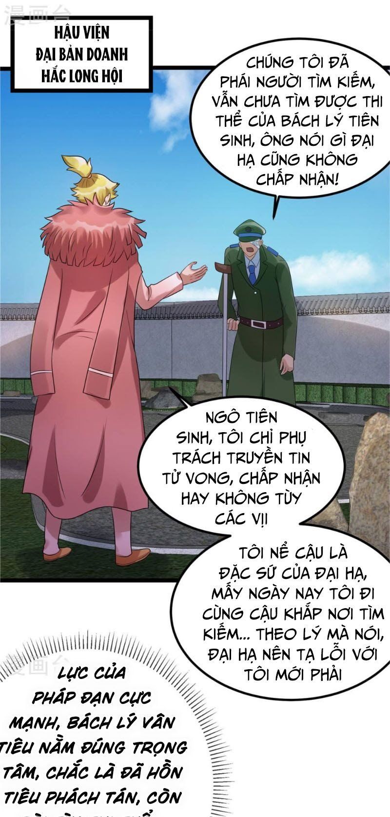 đọc truyện Tiên Vương Trùng Sinh Chương 63 ảnh 18 tại Thiên Thai Truyện