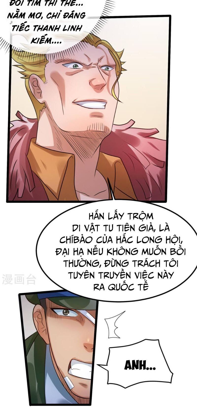 đọc truyện Tiên Vương Trùng Sinh Chương 63 ảnh 19 tại Thiên Thai Truyện