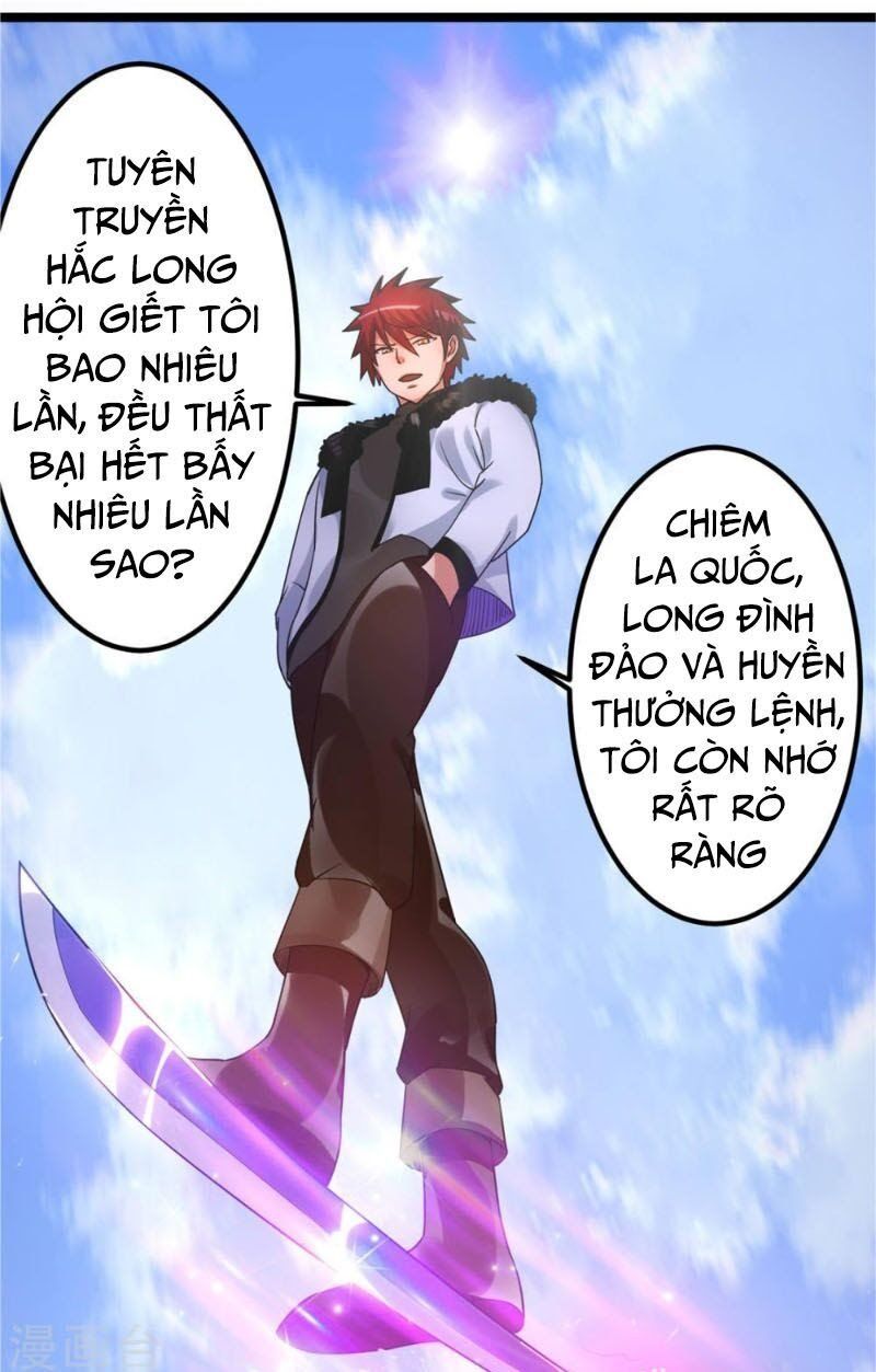 đọc truyện Tiên Vương Trùng Sinh Chương 63 ảnh 21 tại Thiên Thai Truyện