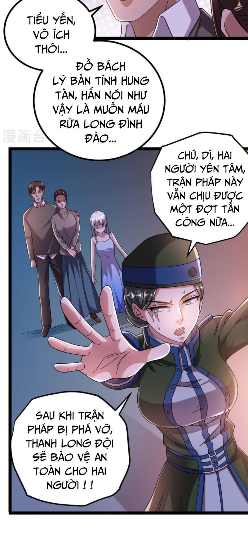 đọc truyện Tiên Vương Trùng Sinh Chương 64 ảnh 17 tại Thiên Thai Truyện