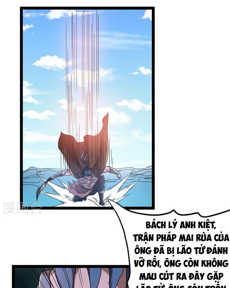 đọc truyện Tiên Vương Trùng Sinh Chương 64 ảnh 21 tại Thiên Thai Truyện