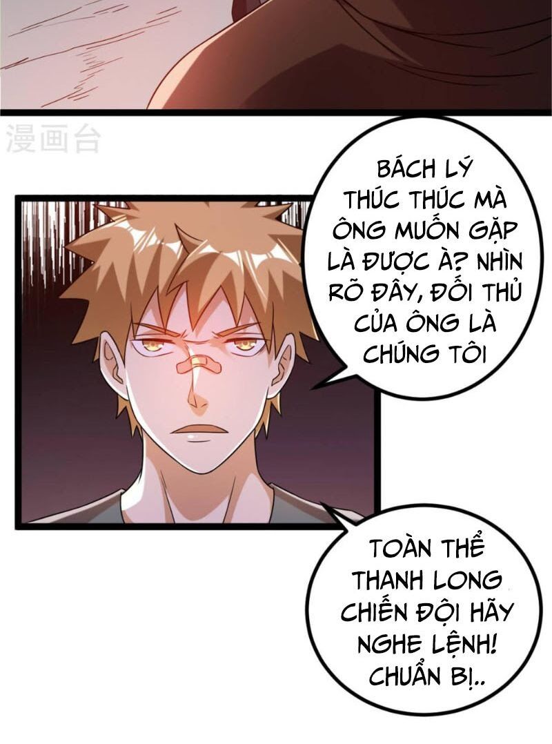 đọc truyện Tiên Vương Trùng Sinh Chương 64 ảnh 24 tại Thiên Thai Truyện