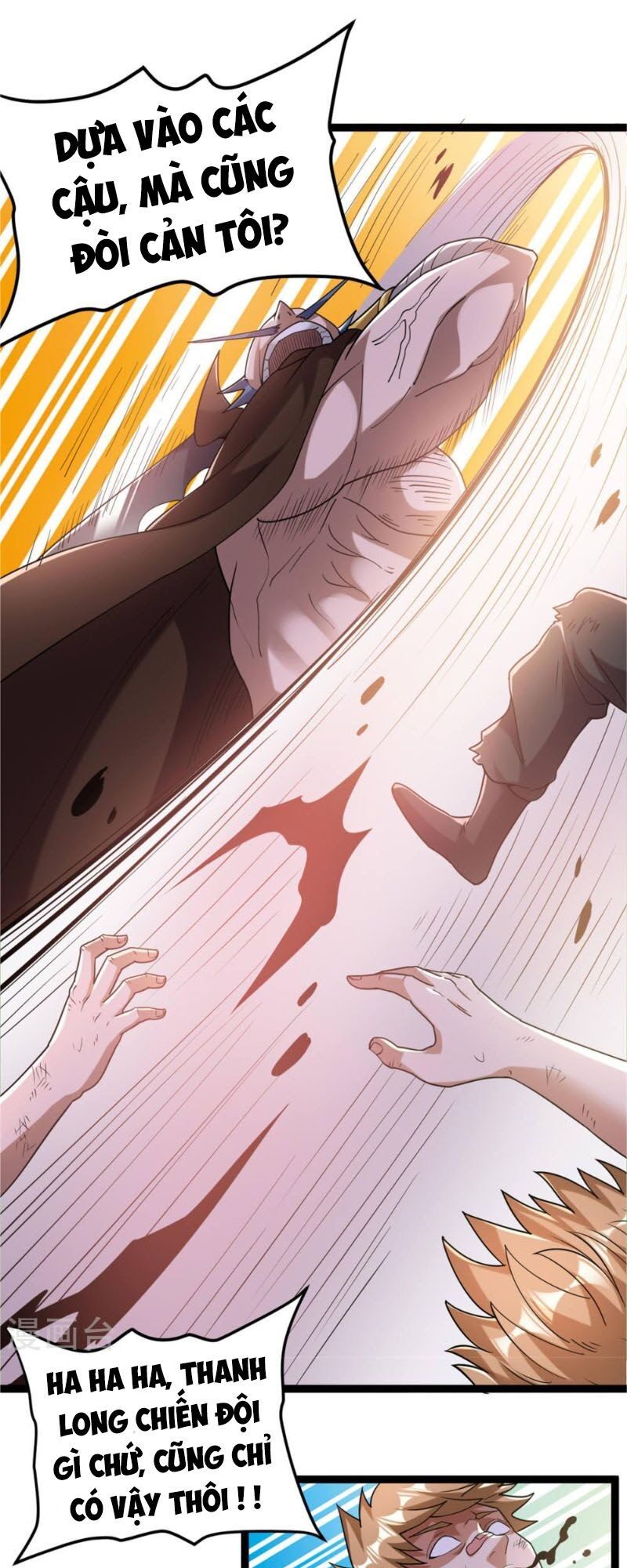 đọc truyện Tiên Vương Trùng Sinh Chương 64 ảnh 26 tại Thiên Thai Truyện