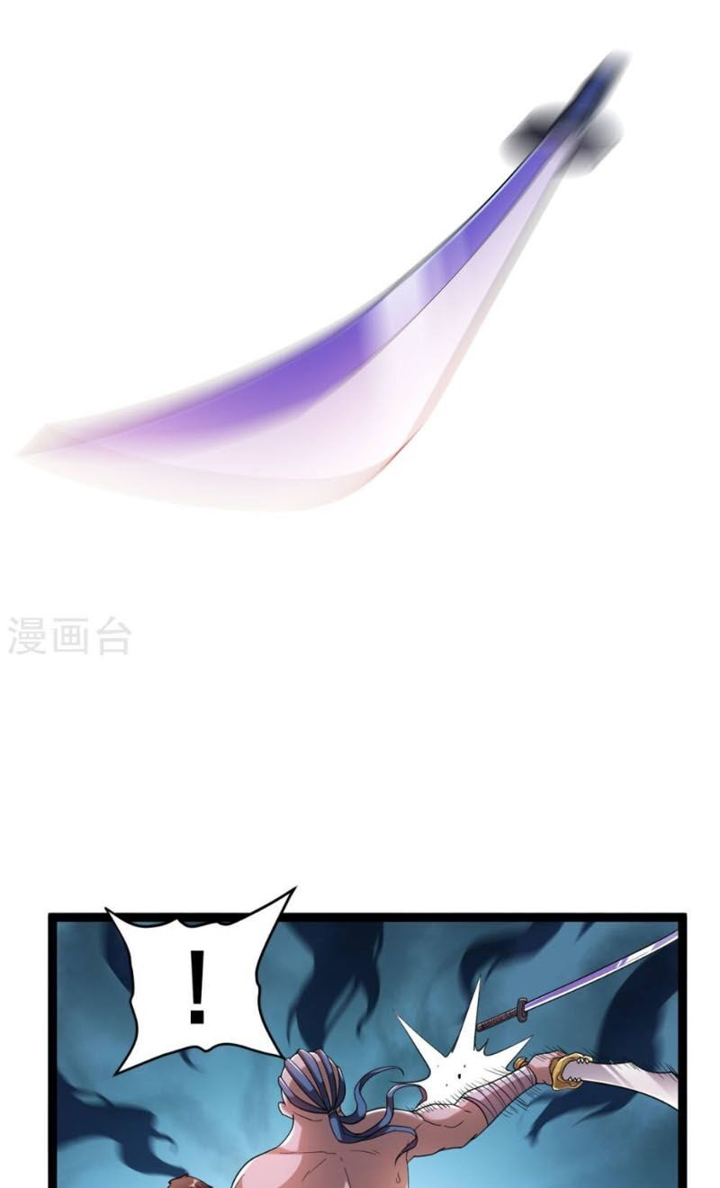 đọc truyện Tiên Vương Trùng Sinh Chương 64 ảnh 33 tại Thiên Thai Truyện