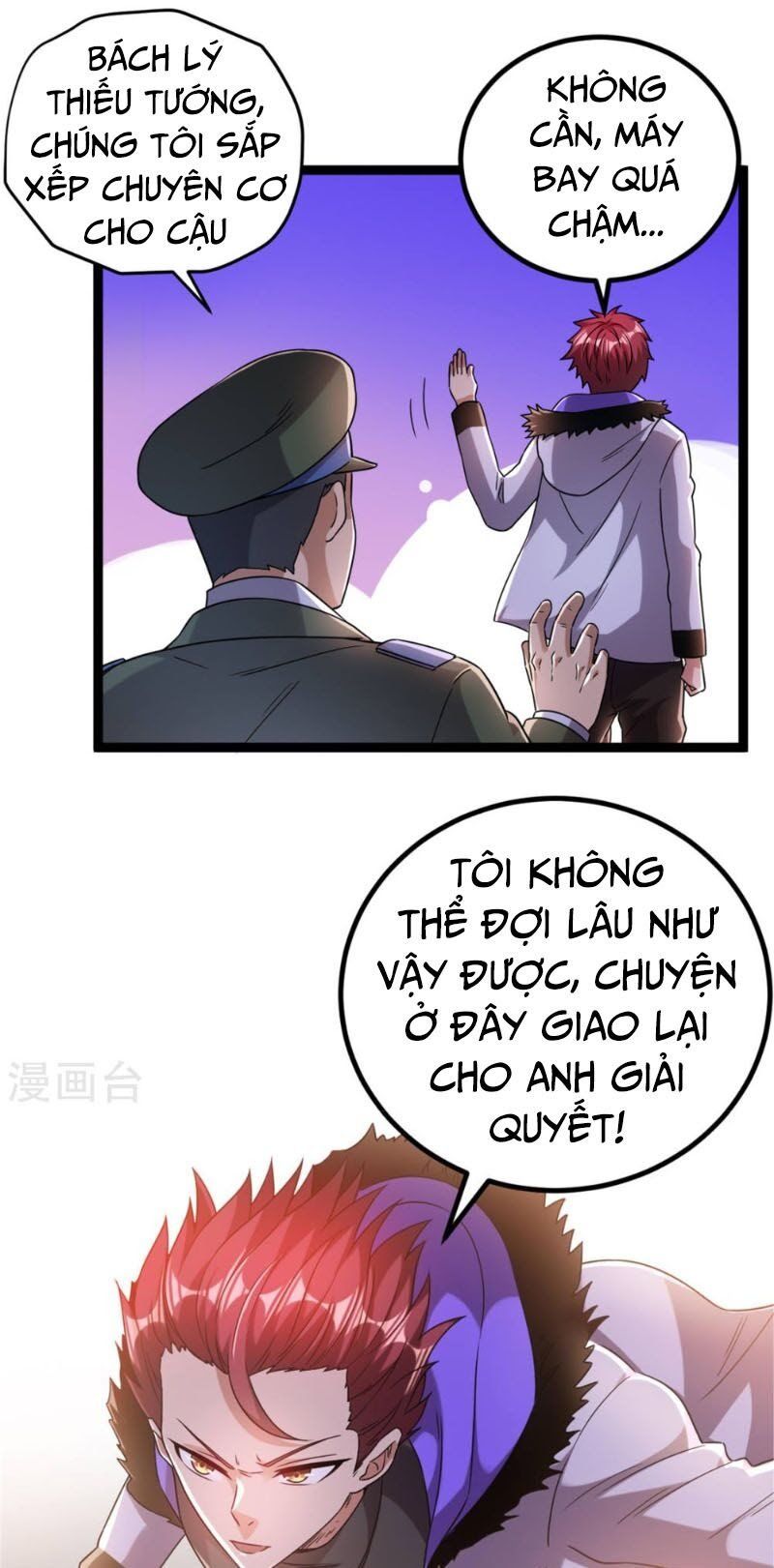 đọc truyện Tiên Vương Trùng Sinh Chương 64 ảnh 7 tại Thiên Thai Truyện