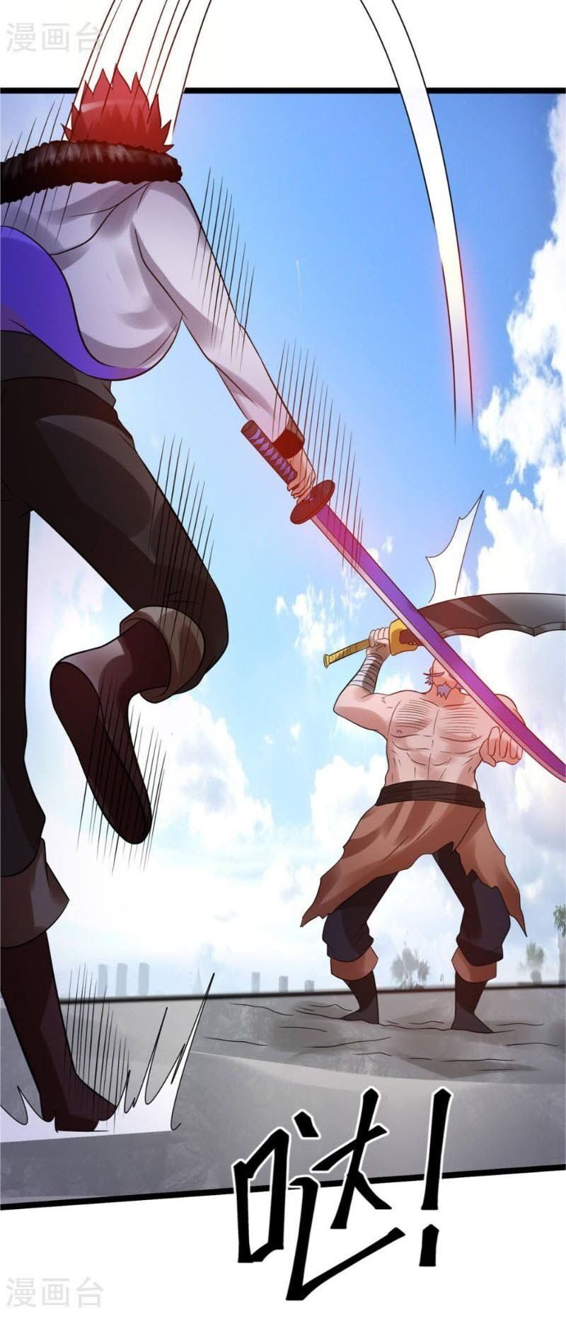 đọc truyện Tiên Vương Trùng Sinh Chương 65 ảnh 14 tại Thiên Thai Truyện