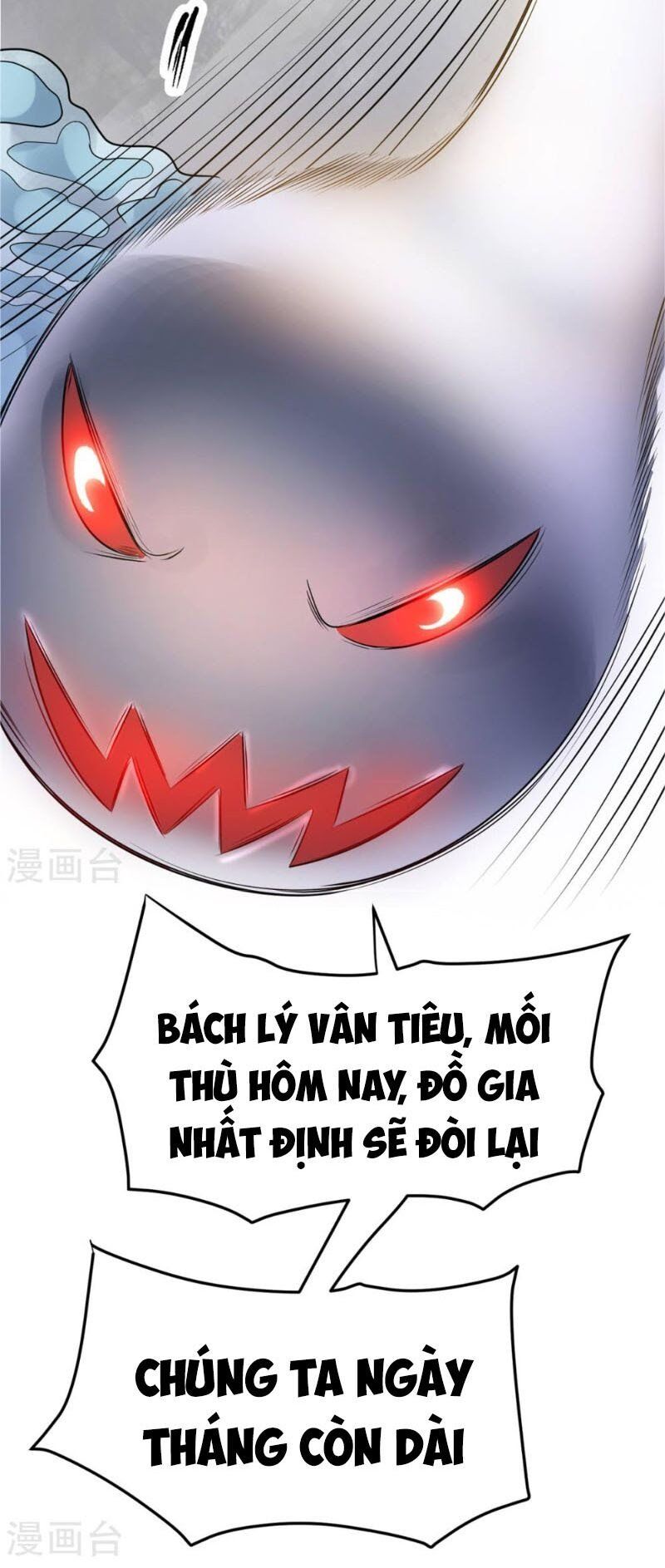 đọc truyện Tiên Vương Trùng Sinh Chương 65 ảnh 22 tại Thiên Thai Truyện