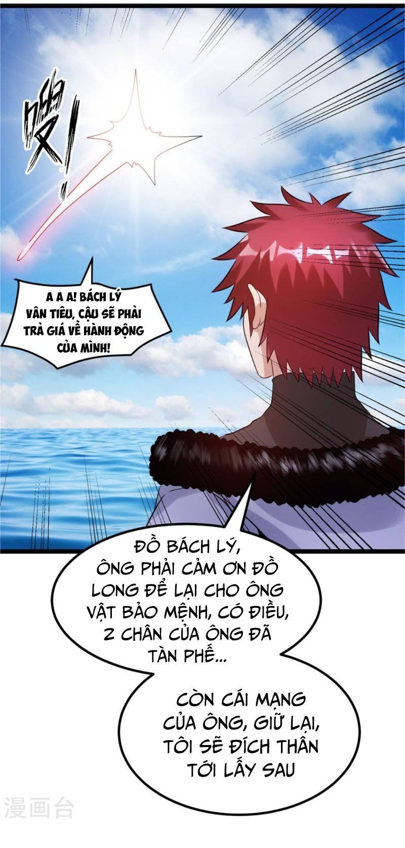 đọc truyện Tiên Vương Trùng Sinh Chương 65 ảnh 25 tại Thiên Thai Truyện